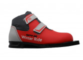 Лыжные ботинки Spine NN75 Winter Ride 42/9 красный