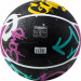 Мяч баскетбольный Torres Street B023107 р.7 75_75