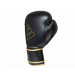Перчатки боксерские Adidas Hybrid 80 adiH80 черно-золотой 75_75