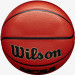 Мяч баскетбольный Wilson NCAA LEGEND WZ2007601XB р.5 75_75