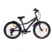Велосипед 20" Stels Pilot 230 V Z010 (м) (EP-00005964) 054014 75_75
