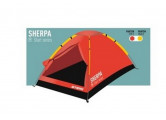 Палатка туристическая Atemi SHERPA 2S