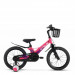 Велосипед 16" Stels Flash Z010 (EP-00005816) 054834 75_75