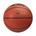 Мяч баскетбольный Jogel JB-500 №6 р.6 75_75