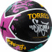 Мяч баскетбольный Torres Street B023107 р.7 75_75