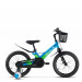 Велосипед 16" Stels Flash Z010 (EP-00005816) 054834 75_75