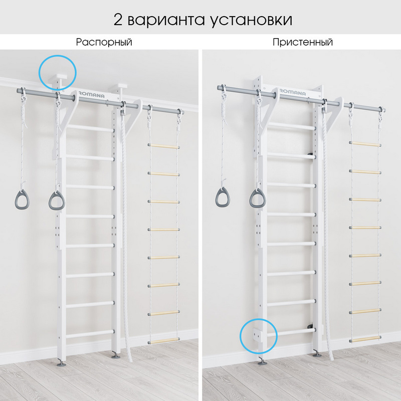 ДСКМ Romana Eco2.1 (02.21.8.14.500.08.01) белый 800_800