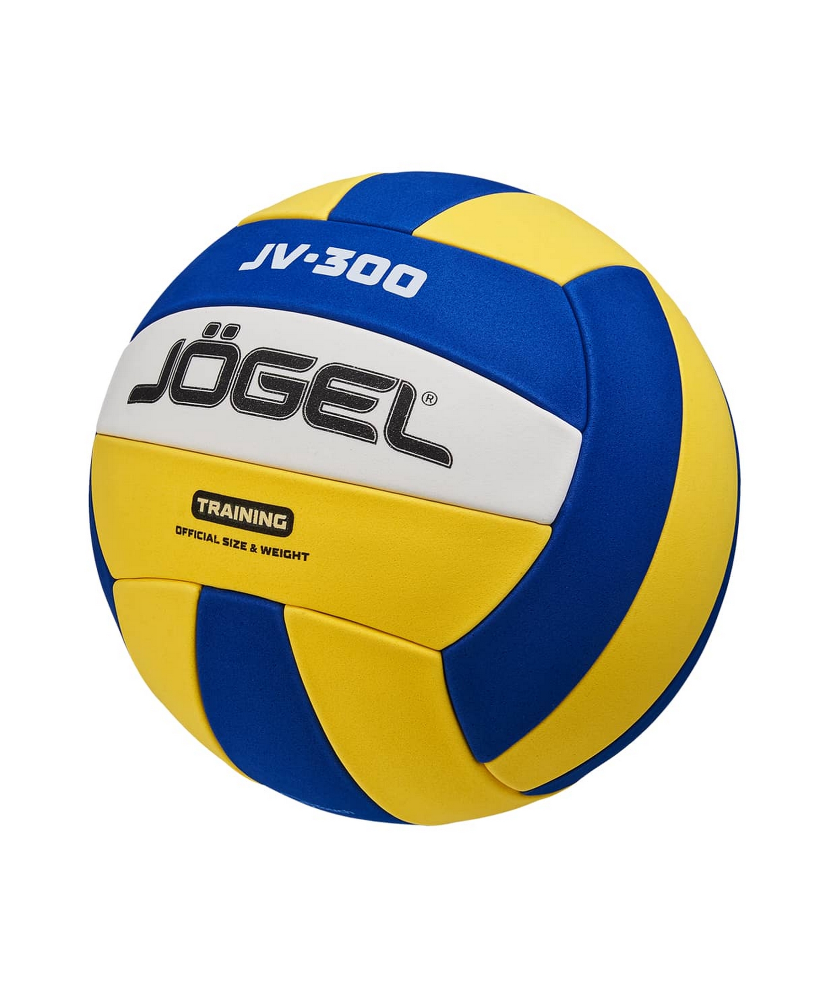 Мяч волейбольный Jogel JV-300 р.5 1663_2000