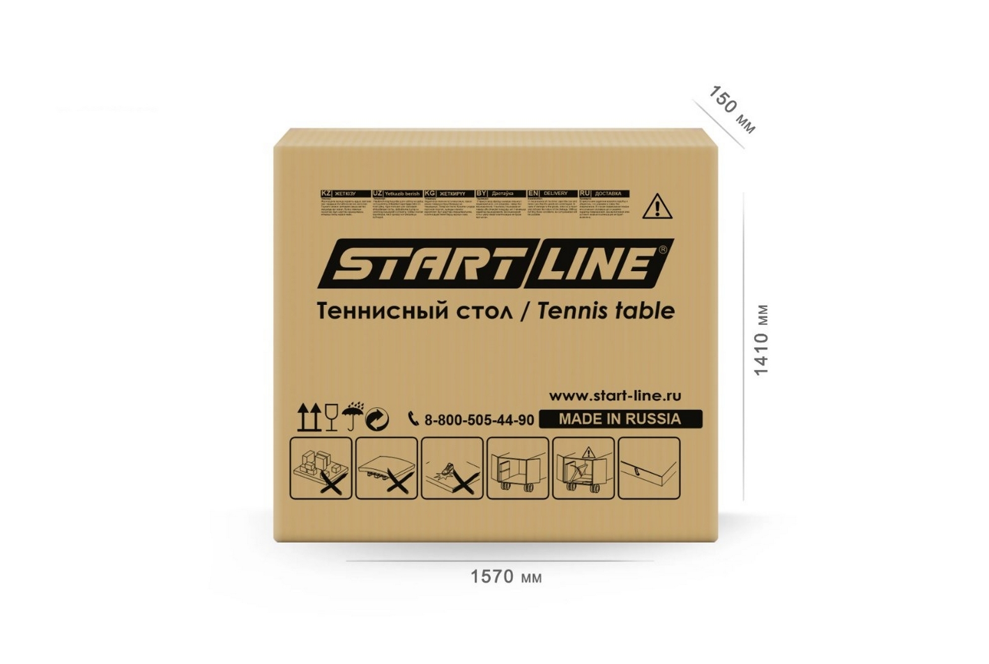 Теннисный стол Start Line Compact LX 6042-22 Black 2000_1342