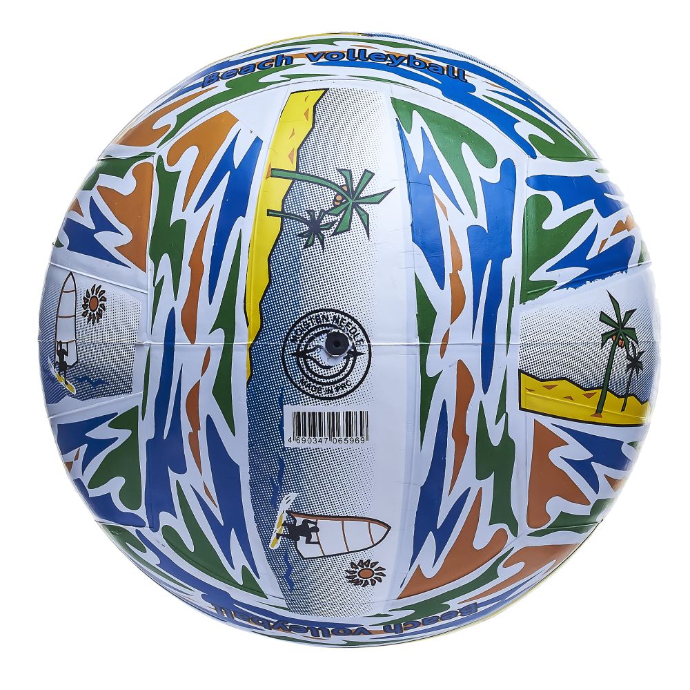 Мяч волейбольный Atemi Tropic р.5 1000_999