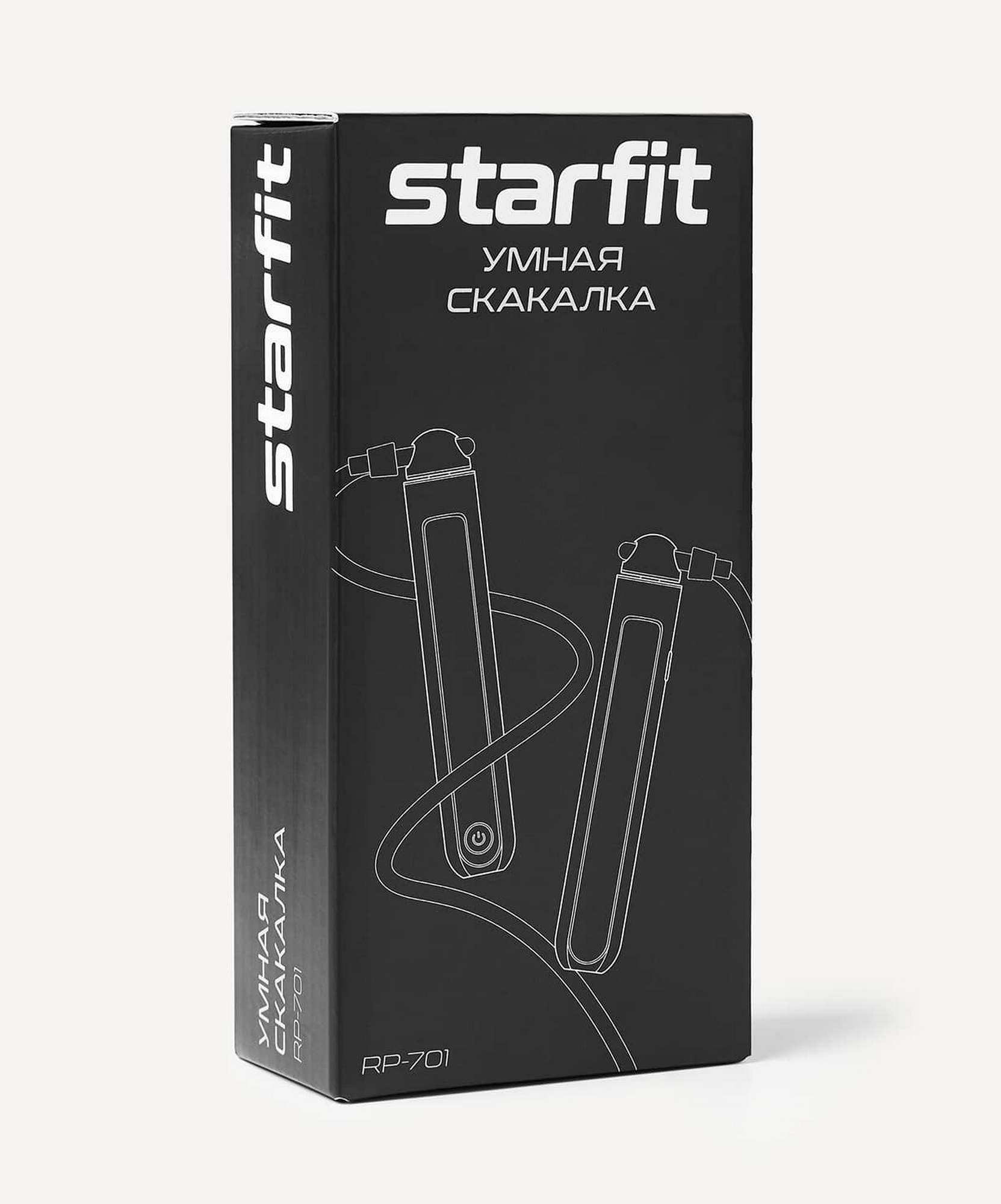 Скакалка, умная, 3м Star Fit RP-701 черный 1663_2000