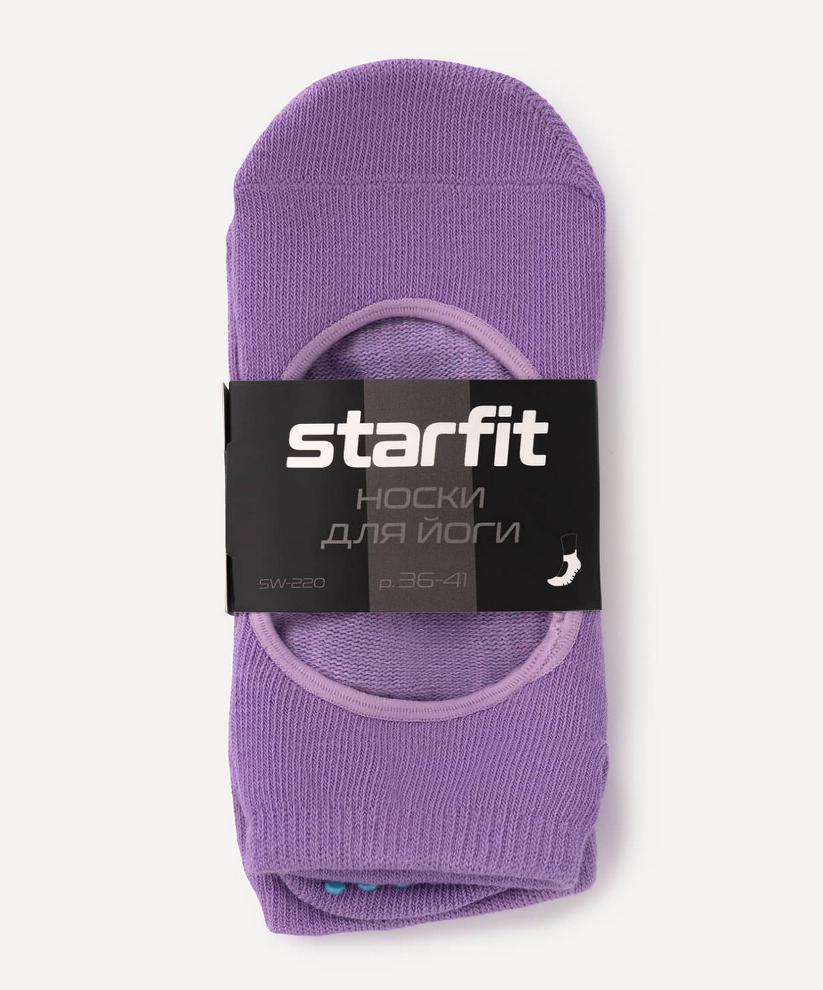 Носки для йоги Star Fit SW-220 фиолетовый пастель, 1 пара 1663_2000